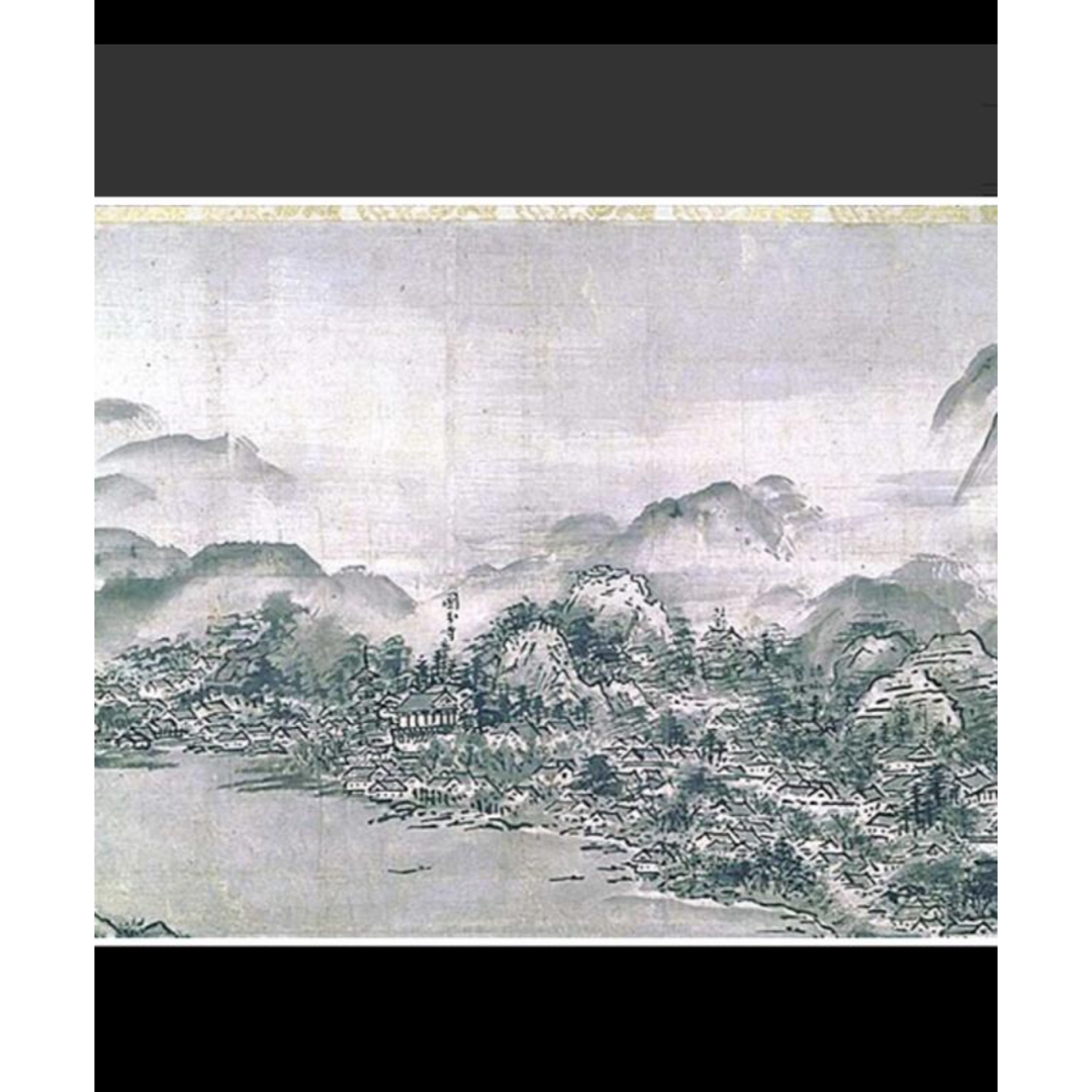 日本の名画 雪舟 楽天市場アート