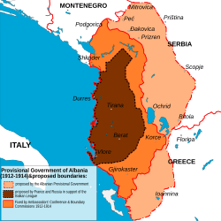アルバニア国旗の意味と由来、似てる国旗は