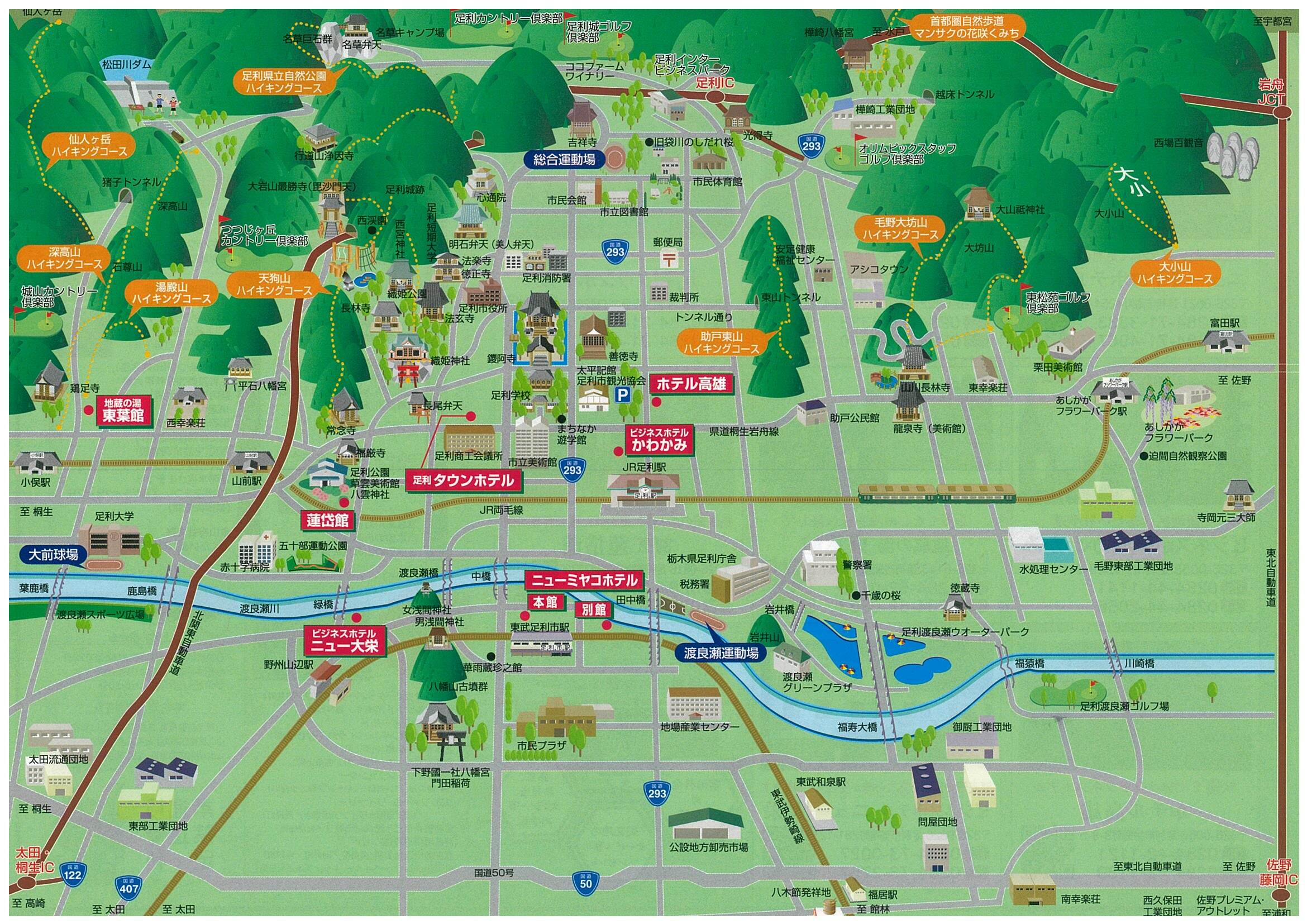 すくらっちず-地図看板