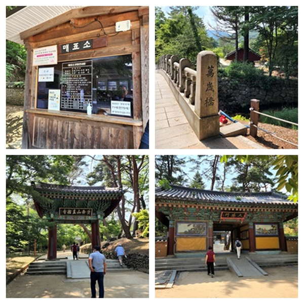 仏教の教えに基づいた自然に優しい食文化、韓国の精進料理 : 韓国観光公社公式サイト「VISITKOREA」