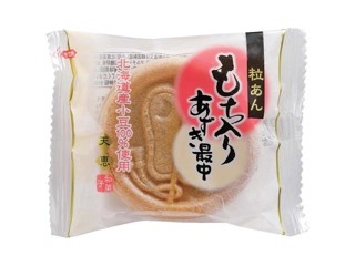 桂月堂 薄小倉 1箱