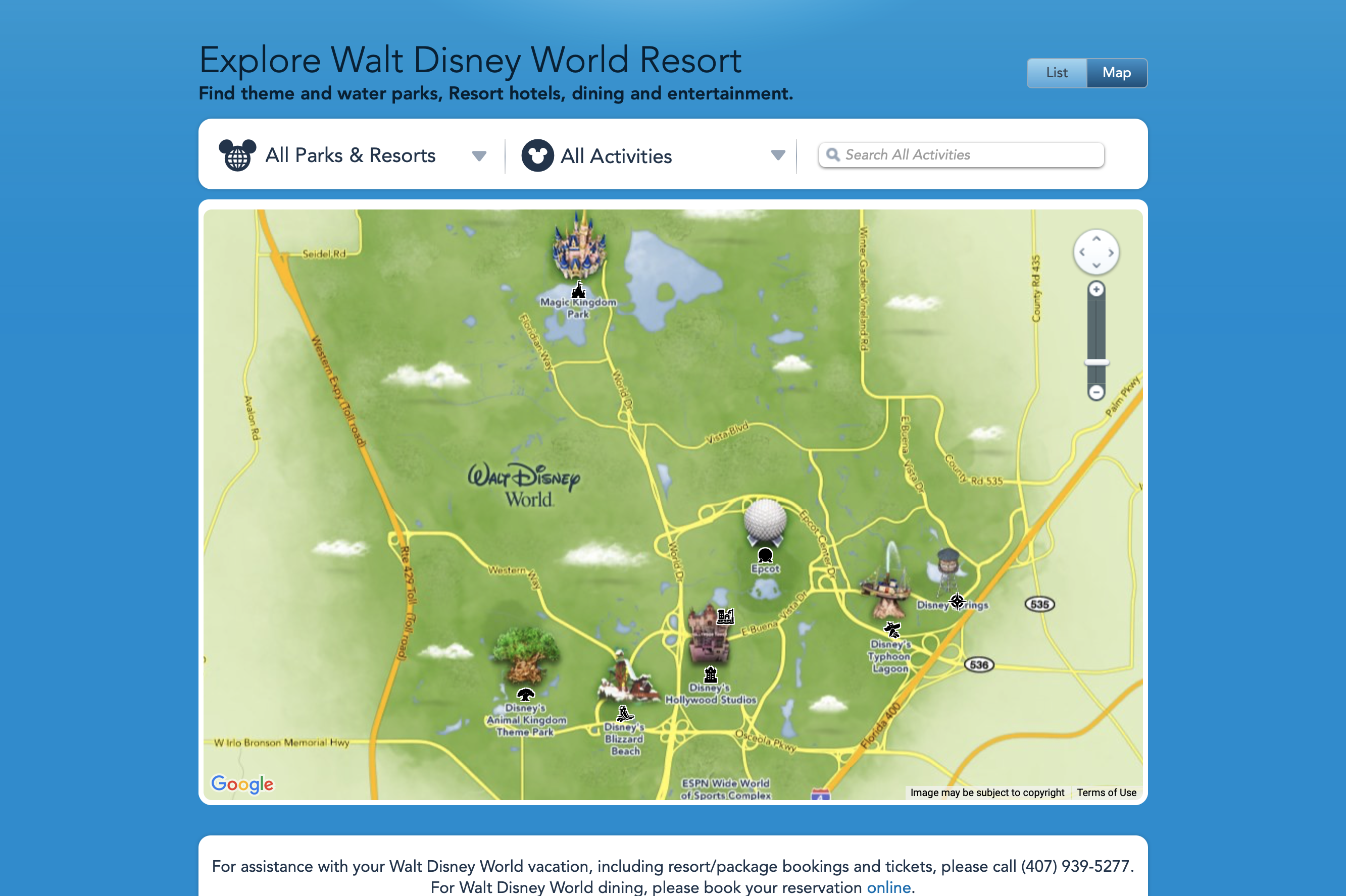 WDW4フロリダディズニー ハリウッドスタジオ攻略方法