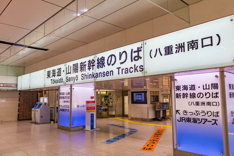 東京駅のスターバックス6店舗 改札内外、新幹線改札付近の店舗も解説JREメディア