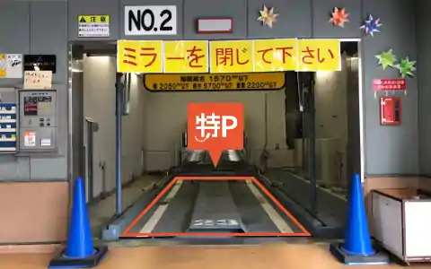 横浜港 みなとみらい横浜横浜港横浜大桟橋横浜大桟橋国際客船ターミナル大桟橋大桟橋国際客船ターミナル横浜ベイブリッジ横浜ベイブリッジ🌉横浜ベイブリッジが見える横浜赤レンガ倉庫横浜赤レンガ山下埠頭山下公園神奈川県警察本部飛鳥ⅱ