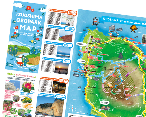 南伊豆の観光はこれで完璧 地図付き 南伊豆の楽しみ方を徹底紹介 -