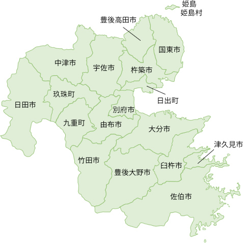 マップルの分県地図 大分県 旅のみちしるべ