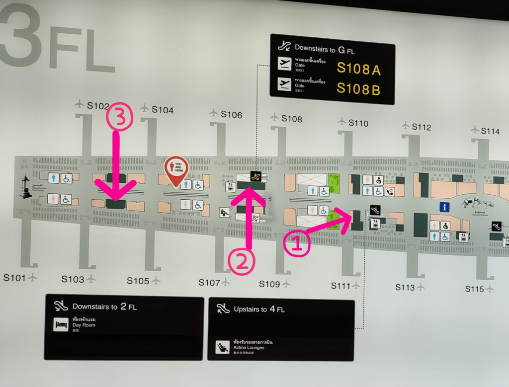 喫煙所情報 バンコク・スワンナプーム国際空港 BKK編 2025.9更新 SHOHEI