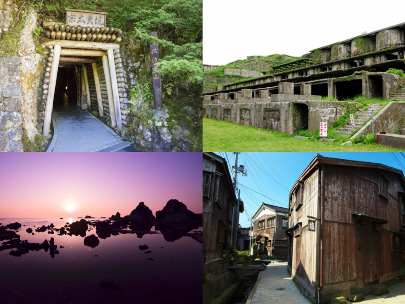 公式 佐渡観光交流機構その他の投稿は @sado_tourism