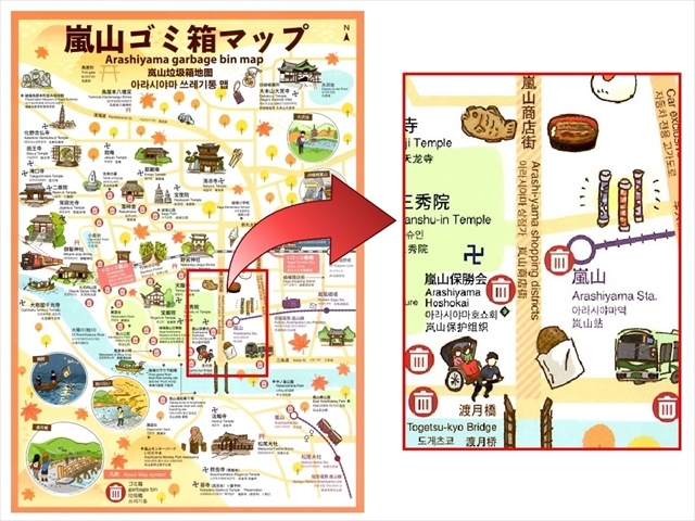 2025年 嵐山食べ歩きマップ完全版◎京都のインスタ映えグルメ27選