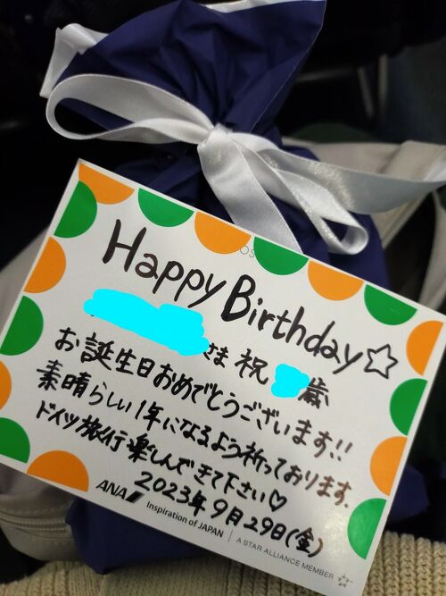 誕生日旅行で仕掛けたいサプライズアイデアと記念日ステイにおすすめの関西の宿5選 - リゾートグランピングドットコム