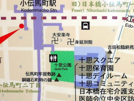 平六 江戸・小伝馬町の牢獄の囚人 -