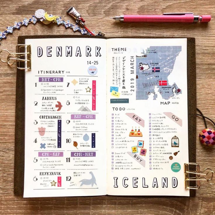 素敵だなと感動した」駅で拾った手作りの旅のしおり 「センスありすぎ」「涙でてきた」「落としたの、帰りだったらよいな」まいどなニュース