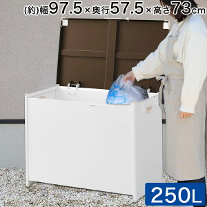 ベランダストッカーのおすすめ人気ランキング 2025年マイベスト