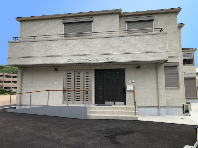 伴駅広島高速交通アストラムライン：路線図 ホームメイト