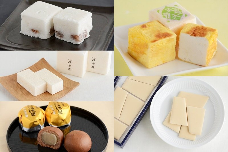 銘菓和菓子富山空港ターミナル公式サイト