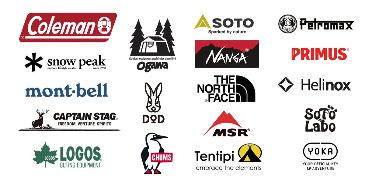 11 26、27 注目イベント「OUTDOOR THINGS