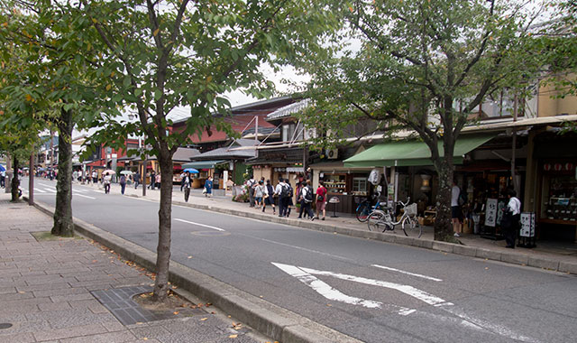 HOME - 嵯峨商店街公式ページ