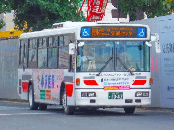 再掲 熊本電鉄バス 1714＆1715号車303-101のブログ