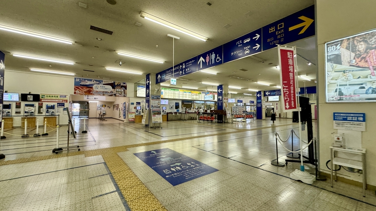 佐渡汽船・新潟港ターミナルのアクセス＆施設など耳ヨリ情報が満載