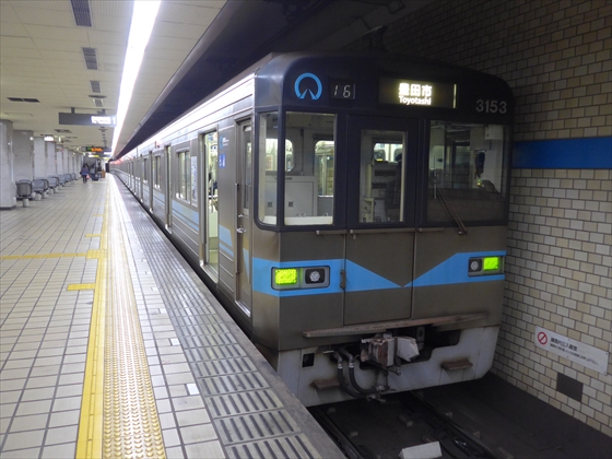 ホームズ CS味鋺 名古屋市北区