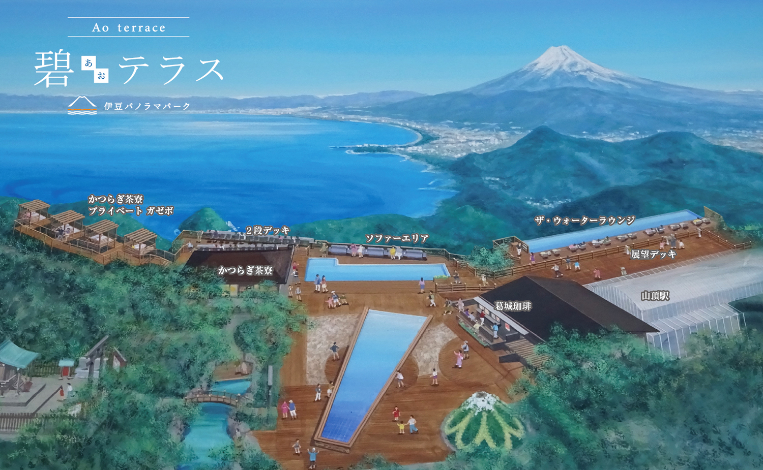 動画 テーマパークのアトラクションを超えるロープウェイとは！？伊豆の国パノラマパーク 富士見テラス伊豆・伊東 金目鯛の宿 こころね