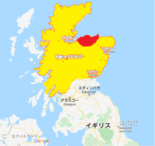 中央低地スコットランド- Wikipedia