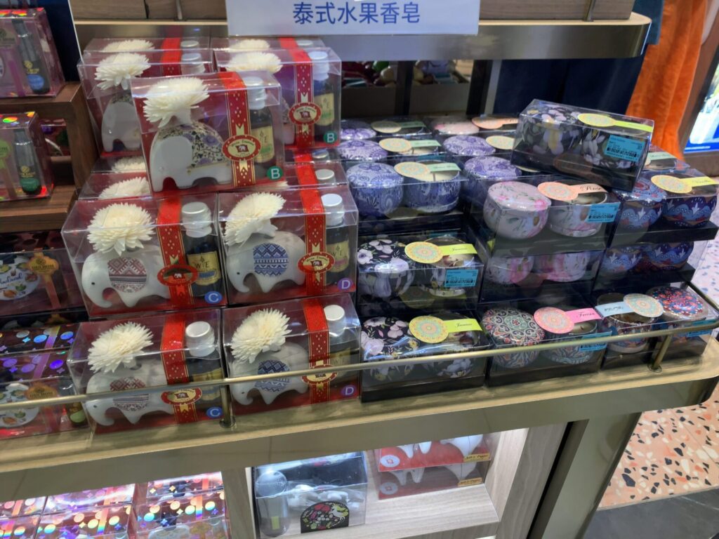 タイのスワンナプーム空港で買える歯みがき粉と一時帰国の定番お土産バンコク4人くらし