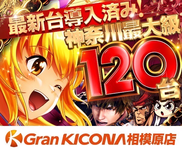 一宮市 並んでも食べたいパン屋さん！尾州ビレッジの「mills by