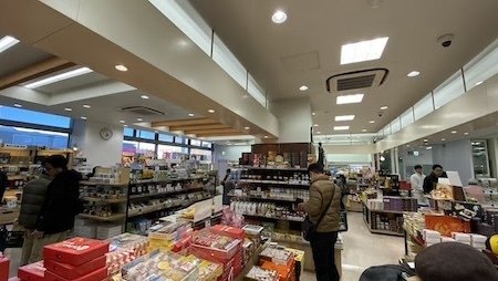 高知市のお土産屋・直売所・特産品 クチコミ人気ランキング フォートラベル