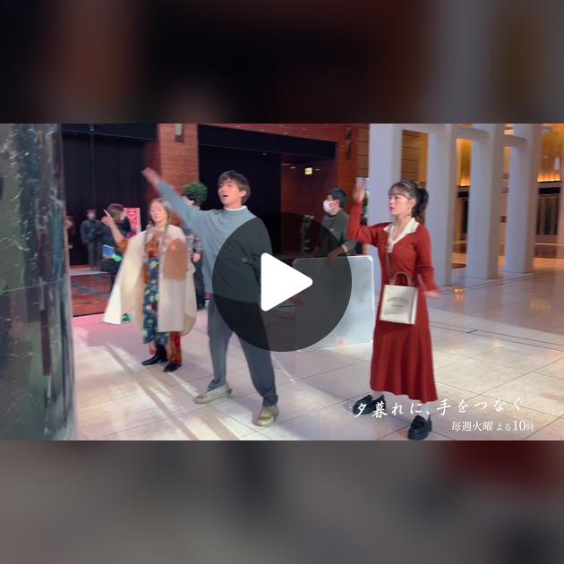 夕暮れに、手をつなぐ」“音”永瀬廉の嫉妬心に「キュンとさせられた」 増田貴久のサプライズ登場に「いいキャラしてる」の声もDaily NewsBillboard