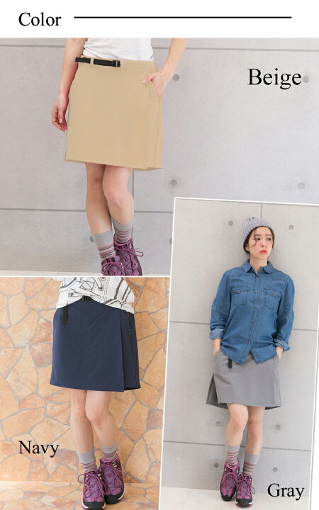 リアルスタイル REAL STYLE ラップスカート 巻きスカート