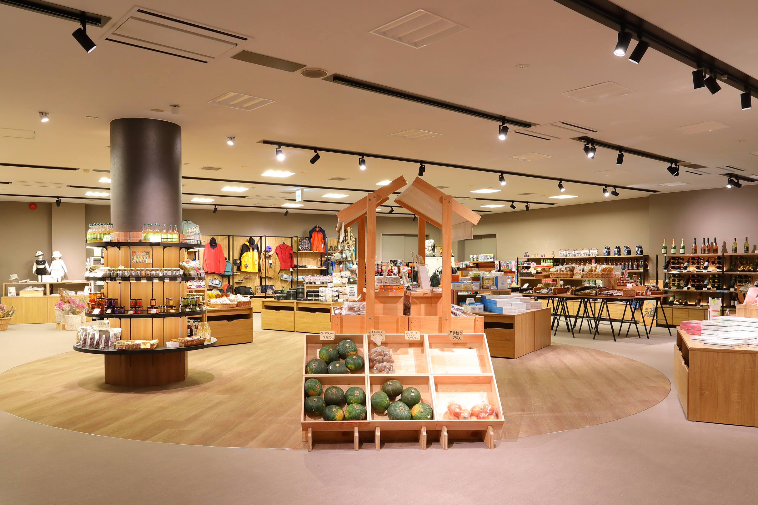 ANNE OF KIYOSATO清泉寮