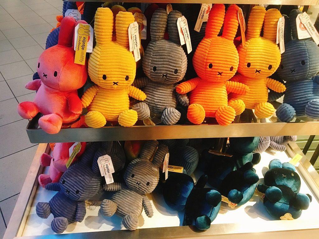 アムステルダム・スキポール空港ガイド – Auroragram