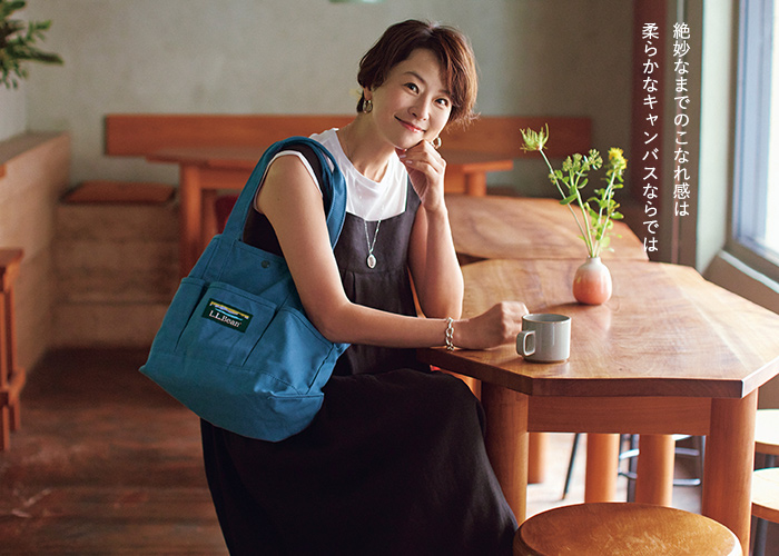 L.L.Bean Katahdin Camping Toteカタディン・キャンピング・トート -