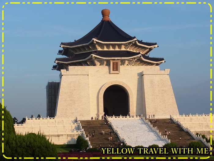 中正紀念堂駅 クチコミ・アクセス・営業時間台北 フォートラベル