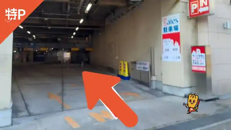 グランドベース博多 料金比較・宿泊予約 - 価格.com