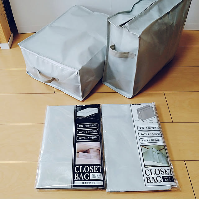 旅行用収納ケース セリア＆ダイソー商品を比べてみましたスッキリ生活をめざして Vol.２ -