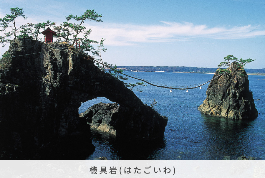 能登半島をぐるっと一周！自然あふれる風景とパワースポットにロケ地めぐり！2泊3日で能登・輪島観光を満喫するドライブルート北陸 石川・金沢おすすめ旅行プラン・モデルコースならオリオンツア