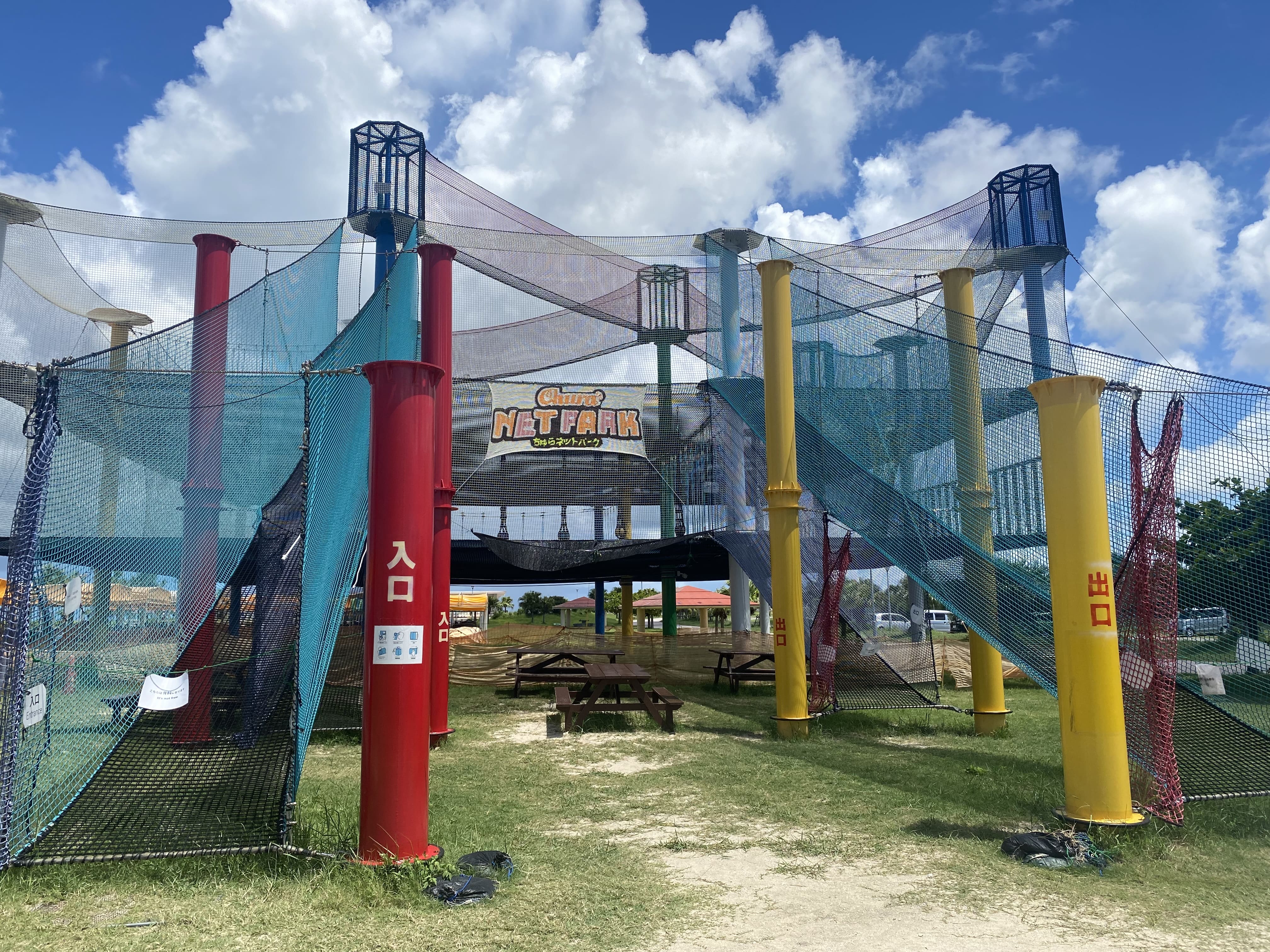 絶景ドライブスポット 豊見城市の「那覇空港から車で約15分「オリオンECO美らSUNビーチ」は一年中リゾート気分をしっかり盛り上げてくれる優秀ビーチ- 沖縄くるまーい