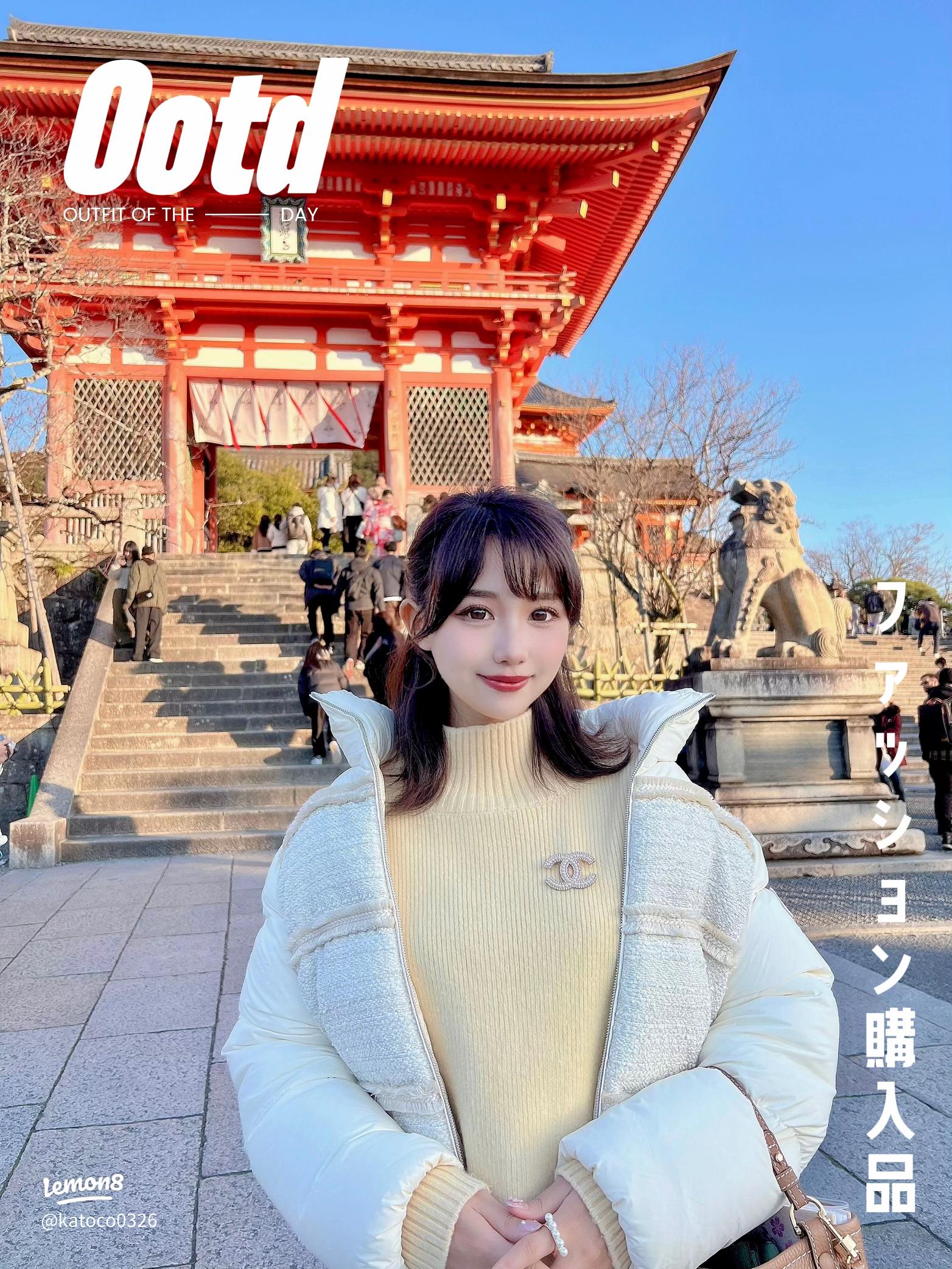 京都女子旅のホテルならここ♡気持ち別のオススメ10選icotto イコット