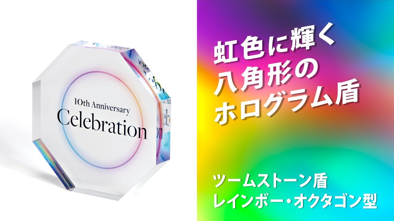 PCB トゥームストーンとは何か、そしてそれを避けるにはどうすればよいか