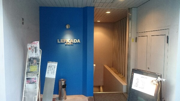 横浜スタジアム座席表 レフト外野席・STAR SIDE