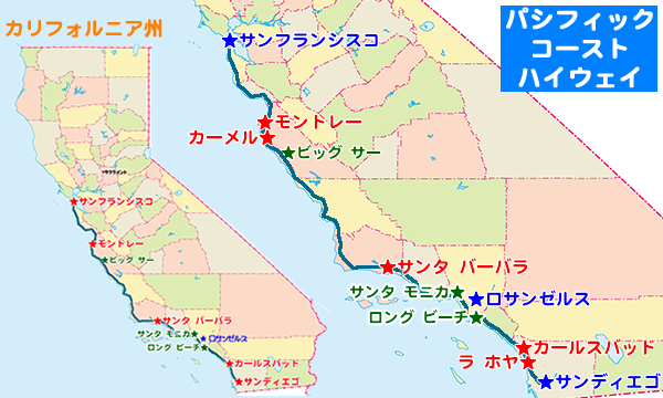 ツアーはアメリカ南西部モニュメントバレーハイウェイ車 - 自動車のストックフォトや画像を多数ご用意 -