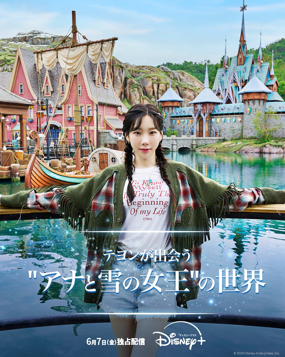 プリンス・オブ・エジプトの動画配信サービス・視聴方法・サブスクまとめFilmarks映画