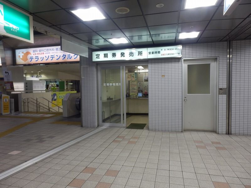 駅構内図らくらくおでかけネット