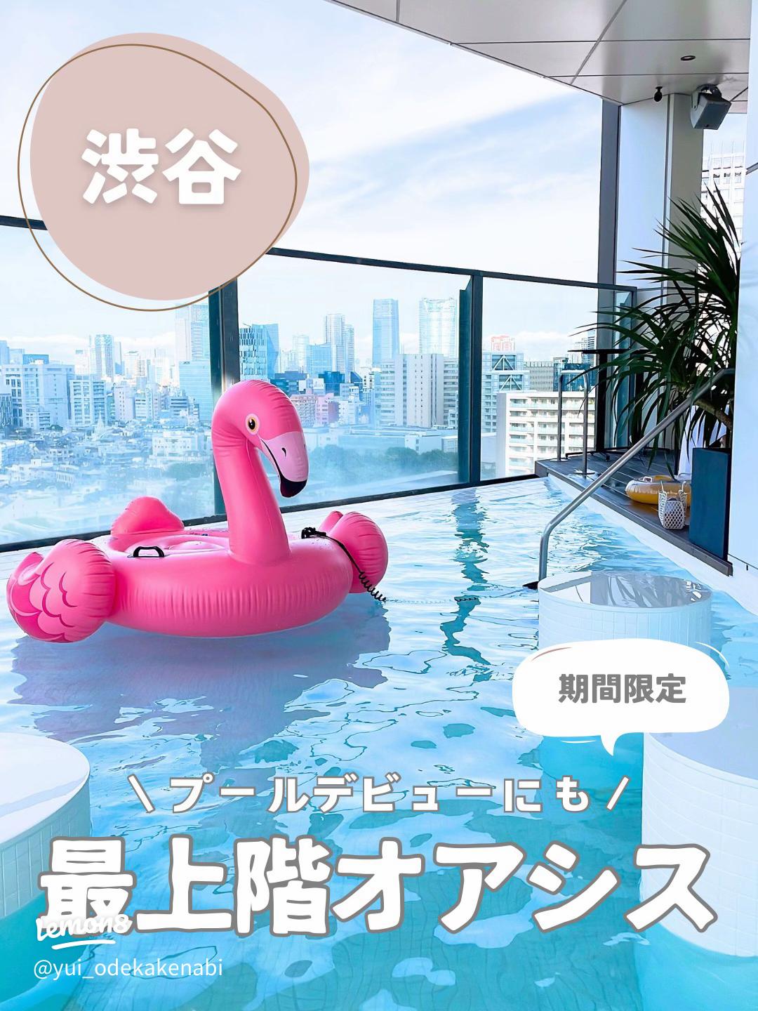 OYUTERRACE@oyu_rooftop• Instagram photos