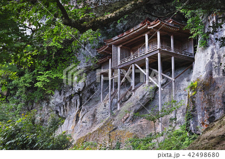 三佛寺投入堂」の写真素材142件の無料イラスト画像Adobe Stock