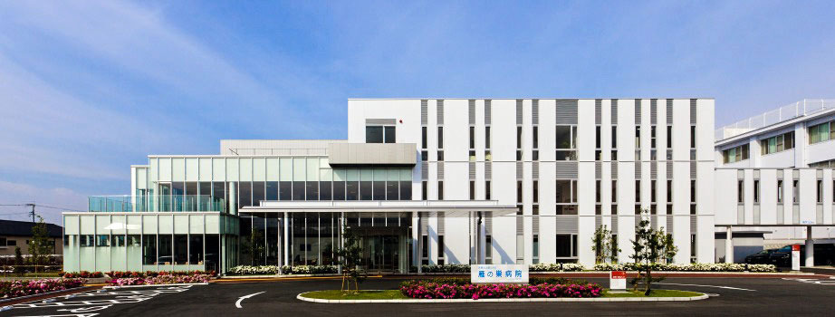 JR香椎線雁ノ巣