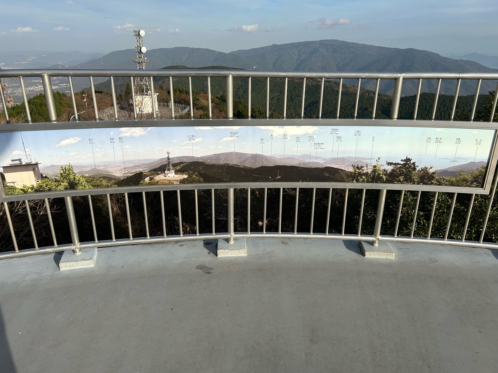中国自然歩道：広島県『灰ヶ峰ルート』を歩く
