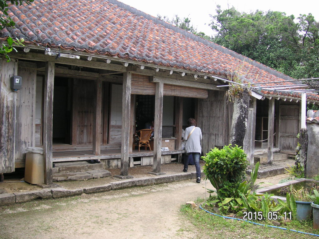 琉球村・沖縄の古民家 沖縄の住宅研究3 でんホームのブログ